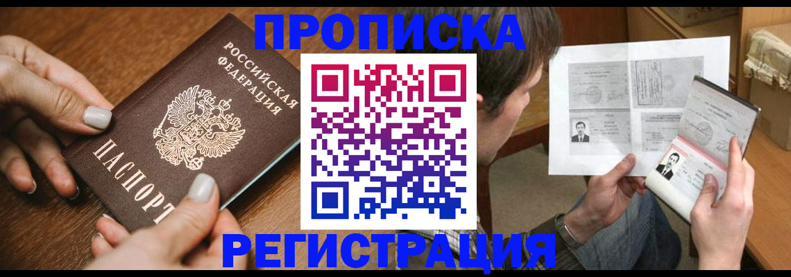 форма 3 в Кизилюрте
